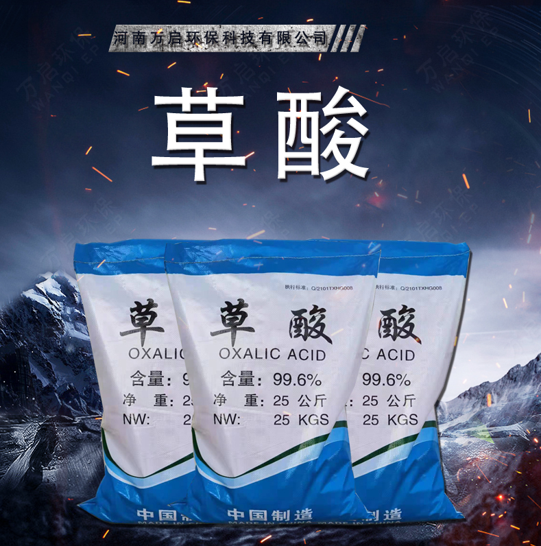 1635994552427181.png 微信截图_20211104105537.png